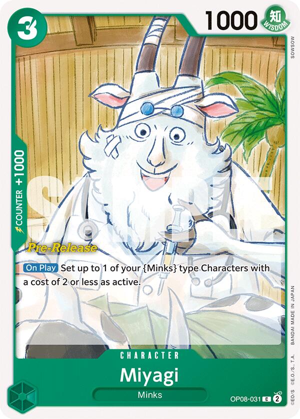 Miyagi [Two Legends Pre-Release Cards] Bandai