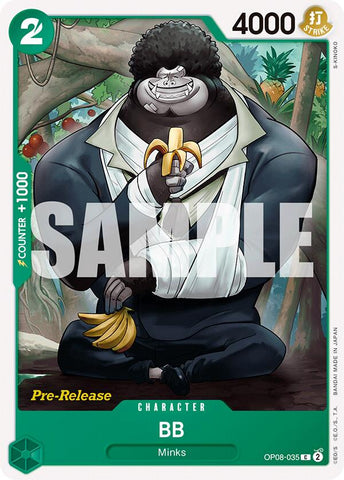 BB [Two Legends Pre-Release Cards] Bandai