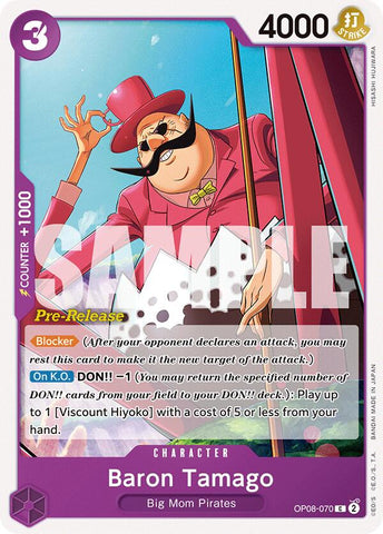 Baron Tamago [Two Legends Pre-Release Cards] Bandai