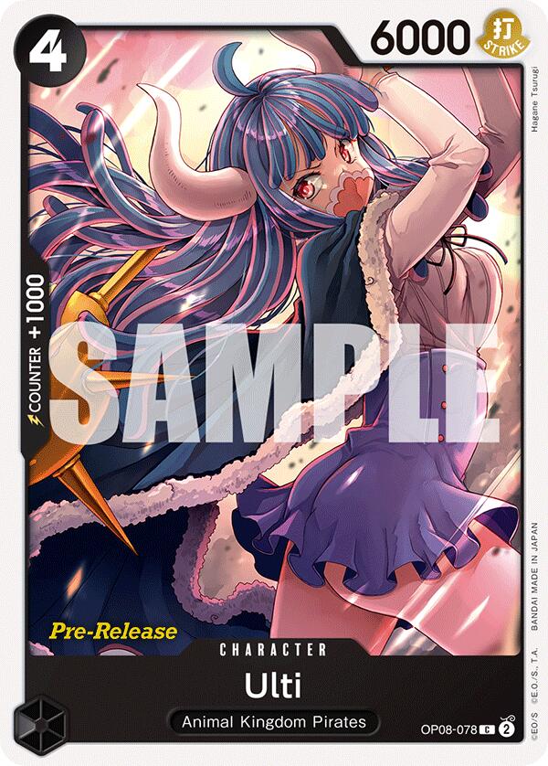 Ulti [Two Legends Pre-Release Cards] Bandai