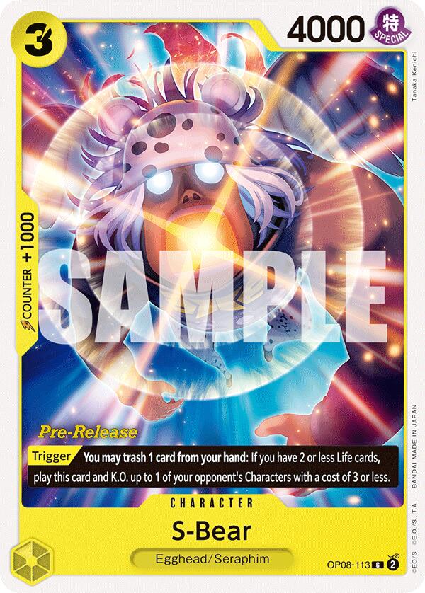 S-Bear [Two Legends Pre-Release Cards] Bandai