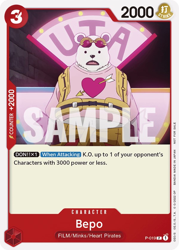 Bepo (One Piece Film Red) [One Piece Promotion Cards] Bandai