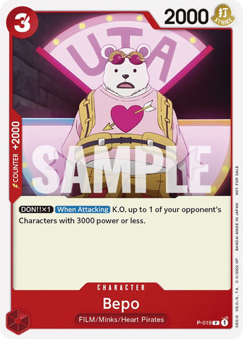 Bepo (One Piece Film Red) [One Piece Promotion Cards] Bandai