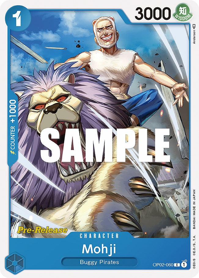 Mohji [Paramount War Pre-Release Cards] Bandai