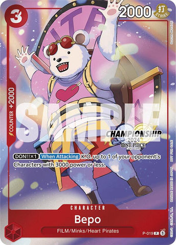 Bepo (CS 2024 Celebration Pack) [One Piece Promotion Cards] Bandai