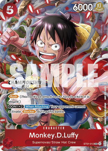 Monkey.D.Luffy (CS 2024 Celebration Pack) [One Piece Promotion Cards] Bandai