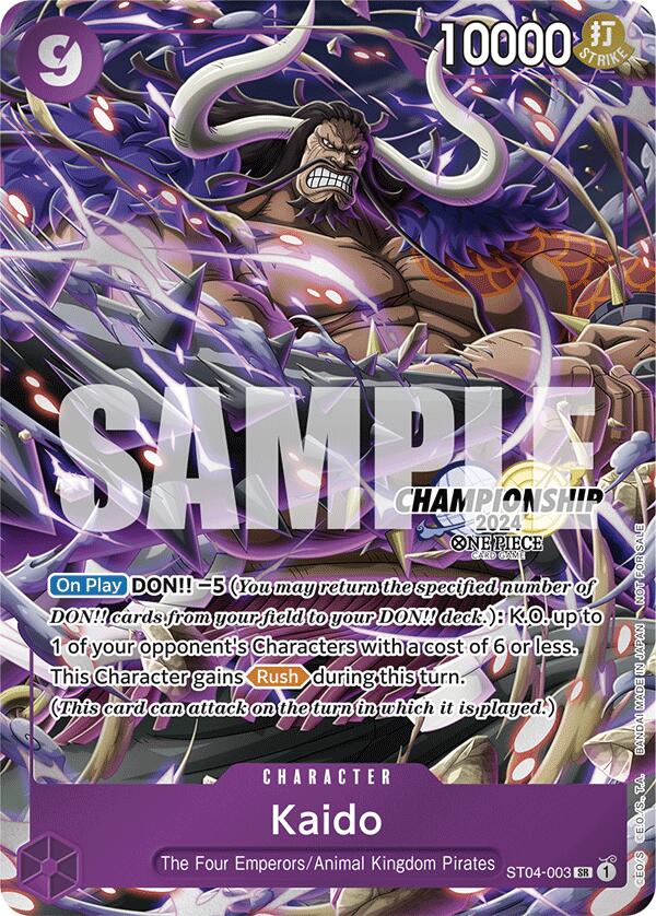 Kaido (CS 2024 Celebration Pack) [One Piece Promotion Cards] Bandai