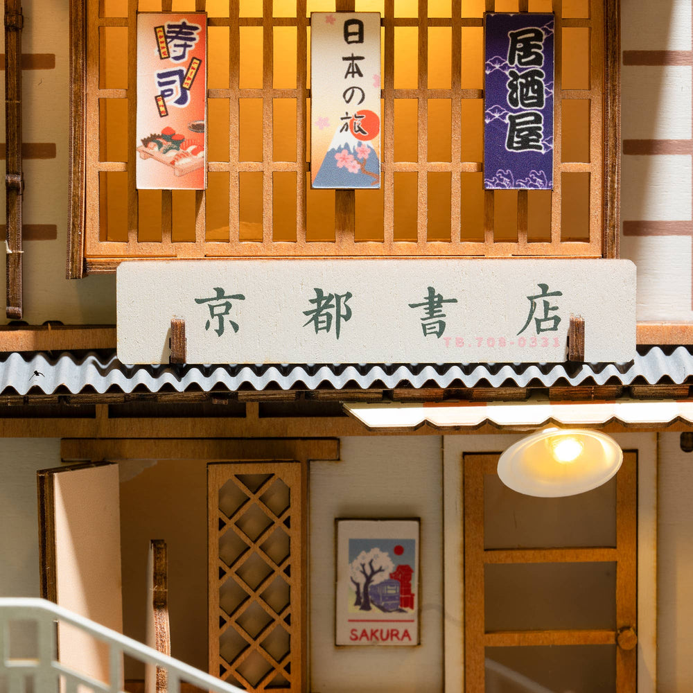 Rolife Sakura Tram DIY Book Nook Kit