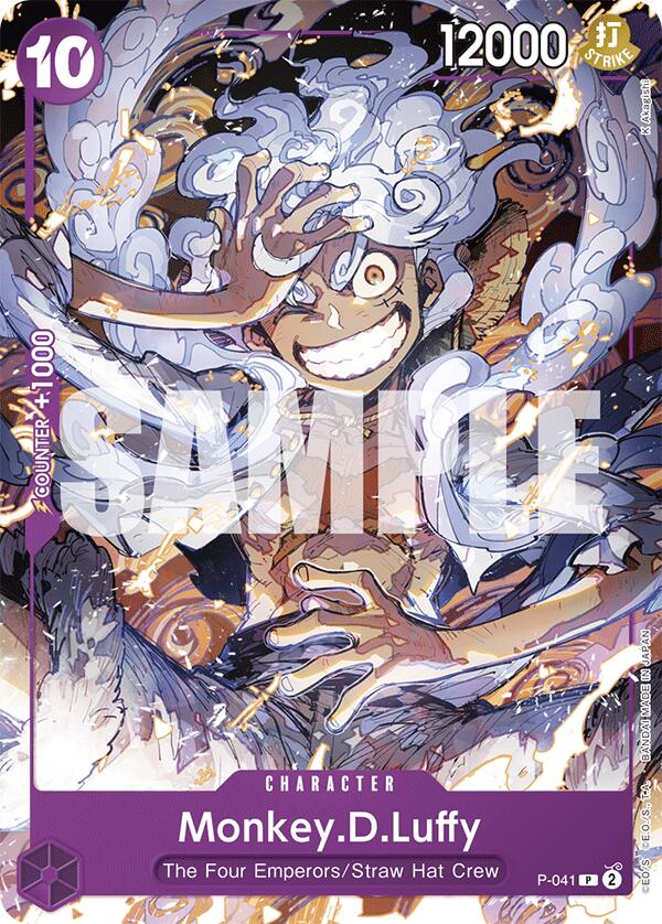 Monkey.D.Luffy [Starter Deck: PURPLE Monkey.D.Luffy] Bandai