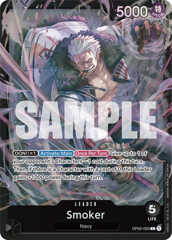 Smoker [Starter Deck: Black Smoker] Bandai