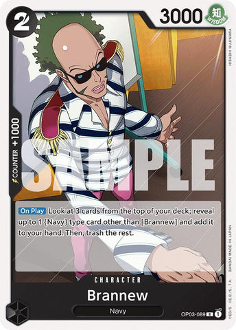 Brannew [Starter Deck: Black Smoker] Bandai
