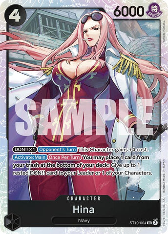 Hina [Starter Deck: Black Smoker] Bandai