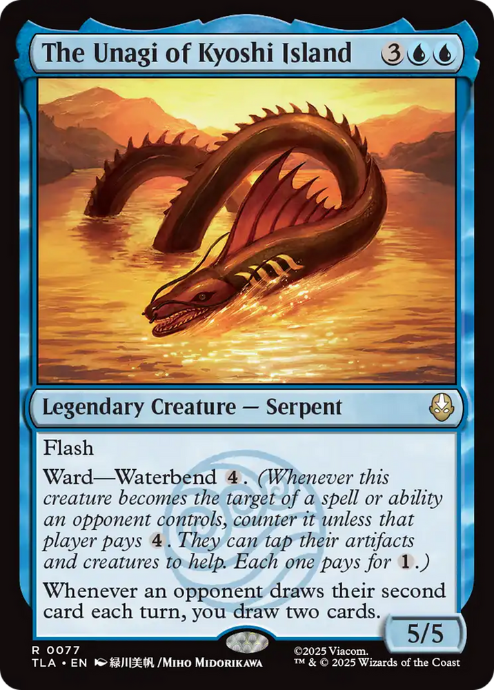 The Unagi of Kyoshi Island [Avatar: The Last Airbender] Magic: The Gathering