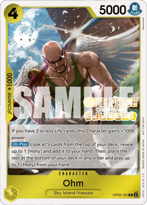 Ohm (Judge Pack Vol. 4) [One Piece Promotion Cards] Bandai
