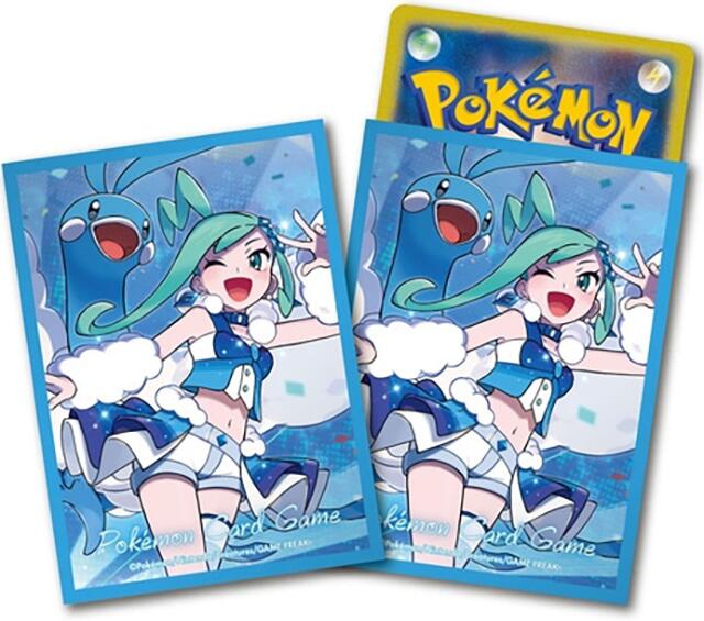 Card Sleeves: Altaria & Lucia (64-Pack) (Pokemon Center Japan Exclusive) Pokémon