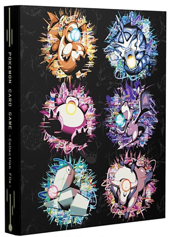 Storage Album - Hyper Beam (Pokemon Center Japan Exclusive) Pokémon