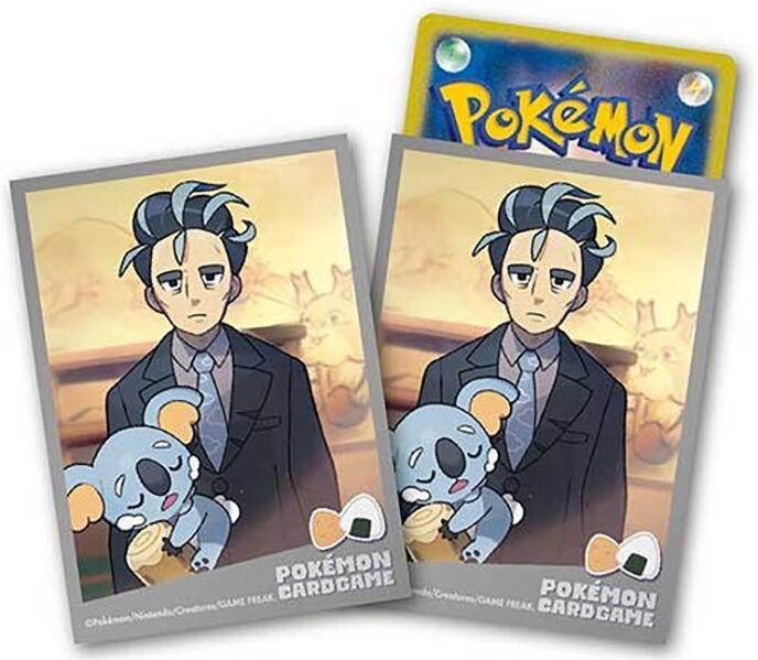 Card Sleeves - Larry & Komala (64-Pack) (Pokemon Center Japan Exclusive) Pokémon