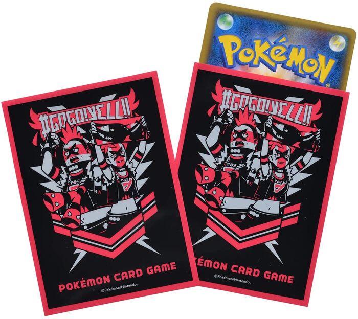 Card Sleeves - Team Yell (64-Pack) (Pokemon Center Japan Exclusive) Pokémon