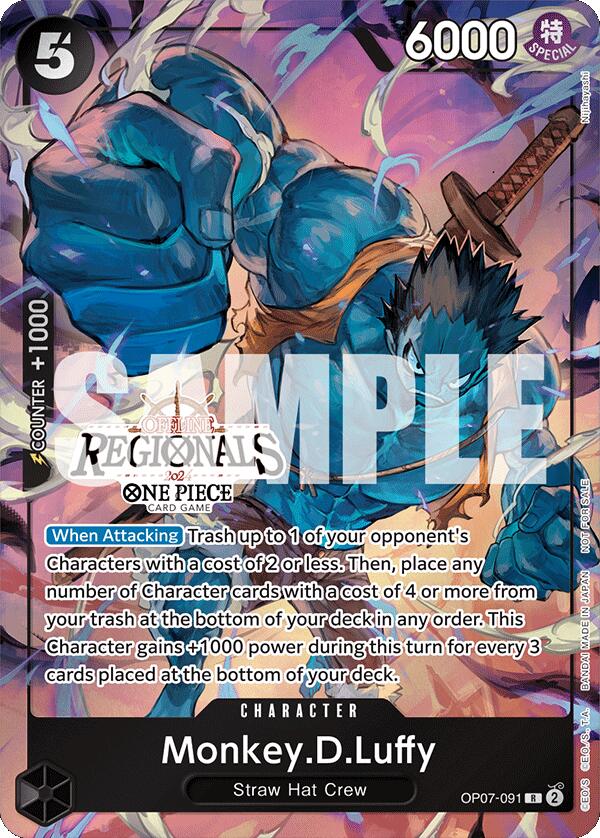 Monkey.D.Luffy (Offline Regional 2024 Vol. 3) [One Piece Promotion Cards] Bandai
