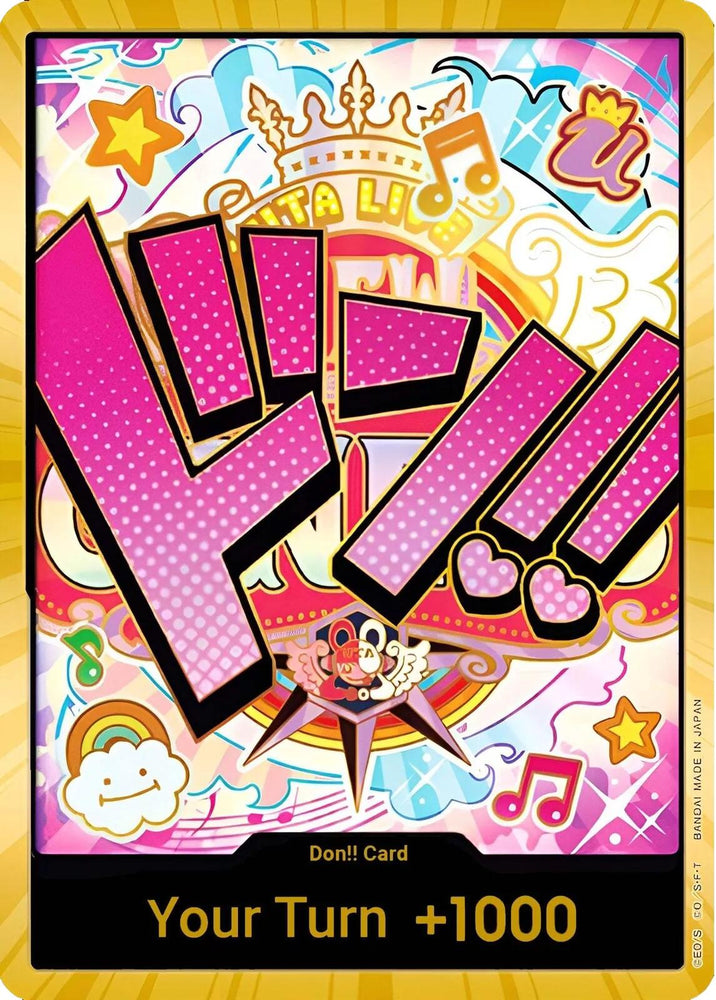 DON!! Card (Uta) (Gold) [Premium Booster -The Best-] Bandai