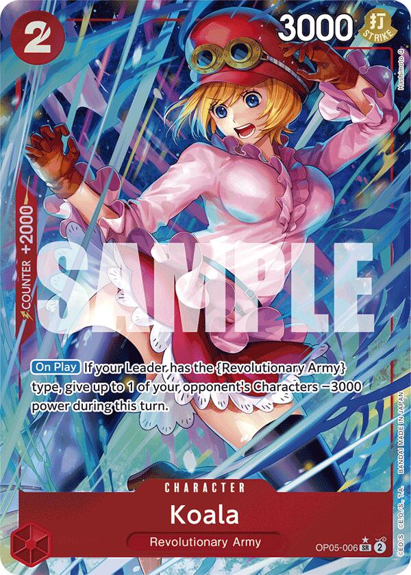 Koala (Alternate Art) [Premium Booster -The Best-] Bandai