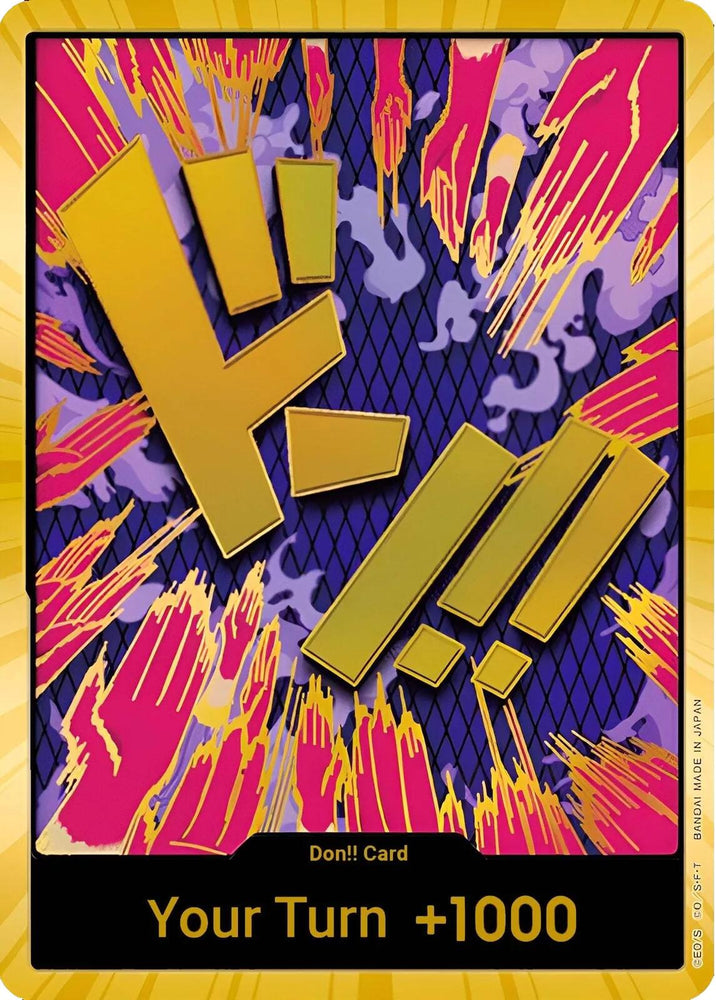 DON!! Card (Ivankov) (Gold) [Premium Booster -The Best-] Bandai