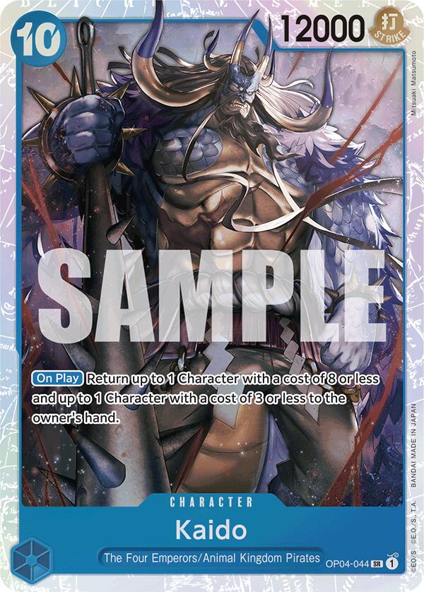 Kaido (OP04-044) (Reprint) [Premium Booster -The Best-] Bandai