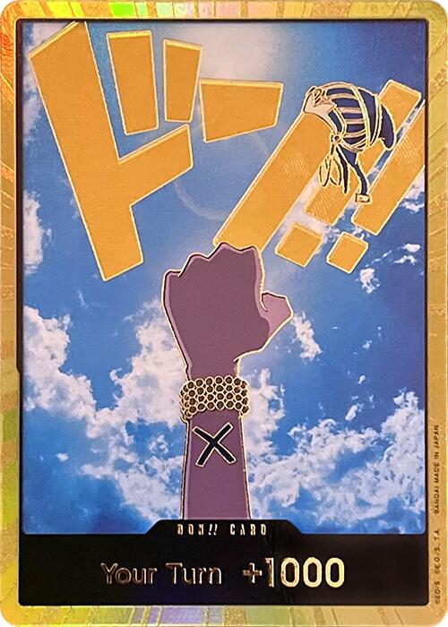 DON!! Card (Vivi) (Gold) [Premium Booster -The Best-] Bandai