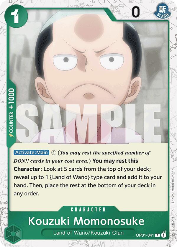 Kouzuki Momonosuke (Jolly Roger Foil) [Premium Booster -The Best-] Bandai