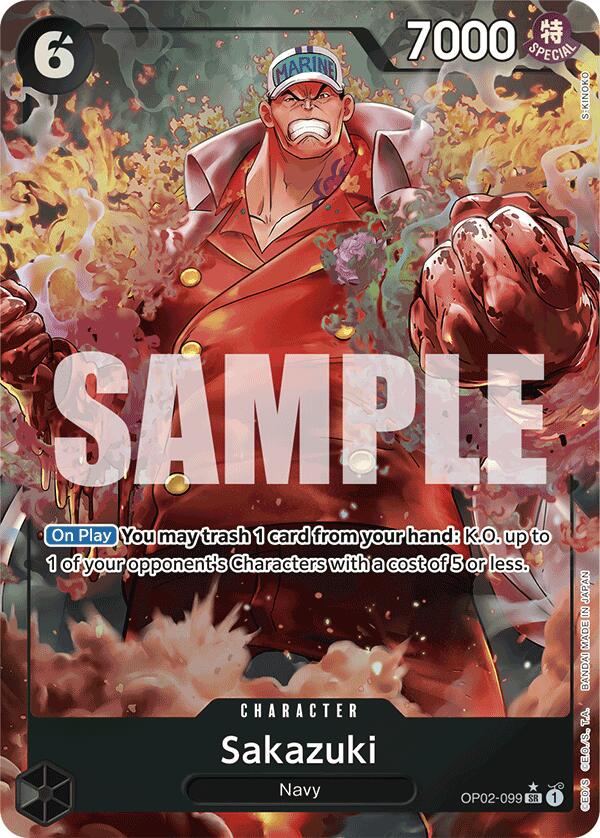 Sakazuki (Full Art) [Premium Booster -The Best-] Bandai