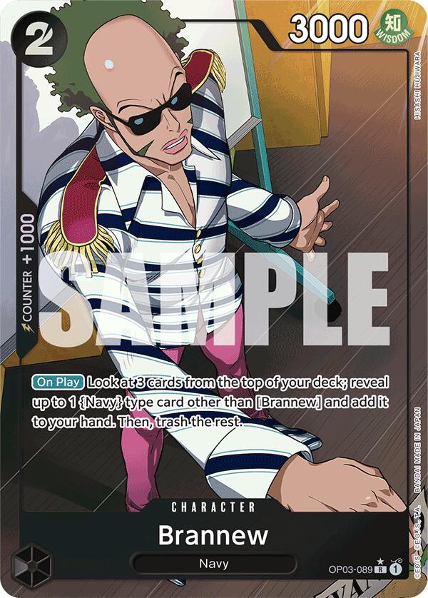 Brannew (Full Art) [Premium Booster -The Best-] Bandai