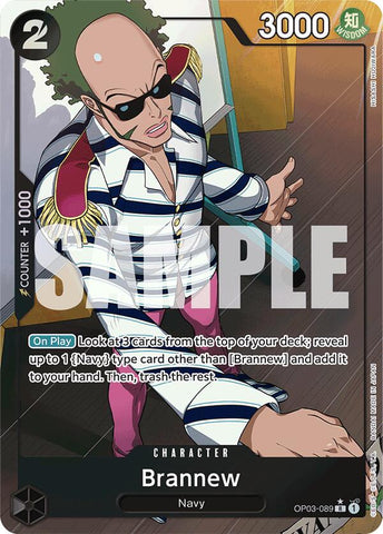 Brannew (Full Art) [Premium Booster -The Best-] Bandai