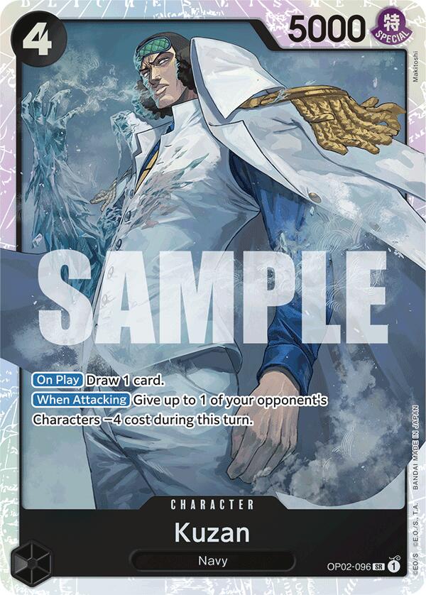 Kuzan (OP02-096) (Reprint) [Premium Booster -The Best-] Bandai