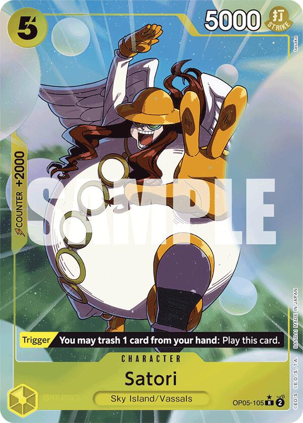 Satori (Alternate Art) [Premium Booster -The Best-] Bandai