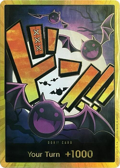 DON!! Card (Gecko Moria) (Gold) [Premium Booster -The Best-] Bandai