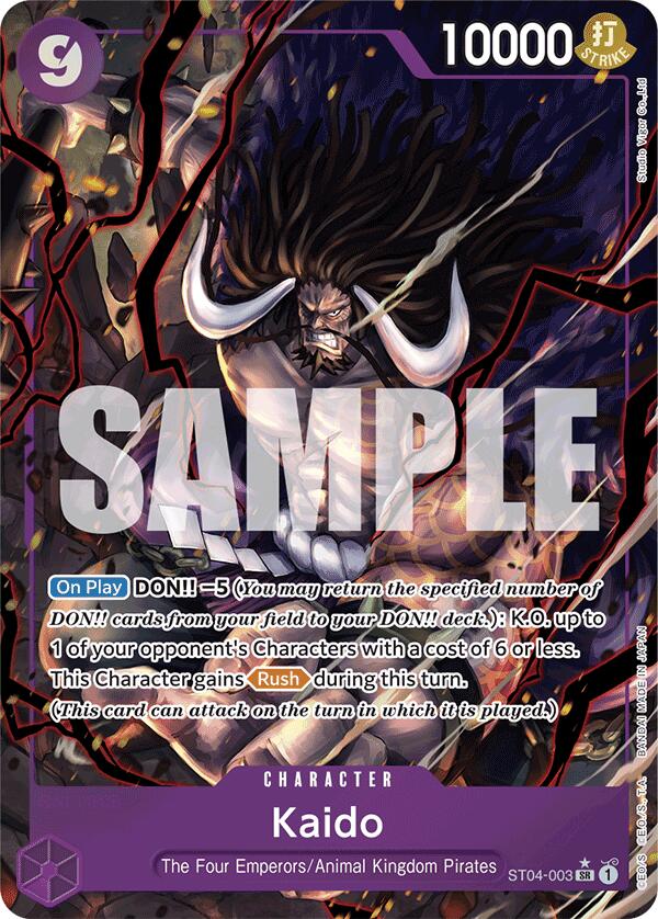 Kaido (ST04-003) (Alternate Art) [Premium Booster -The Best-] Bandai