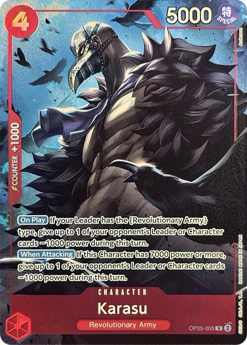 Karasu (Premium Card Collection -Best Selection Vol. 2-) [One Piece Promotion Cards] Bandai