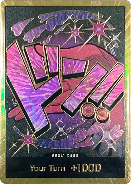 DON!! Card (Reiju) (Gold) [Premium Booster -The Best-] Bandai