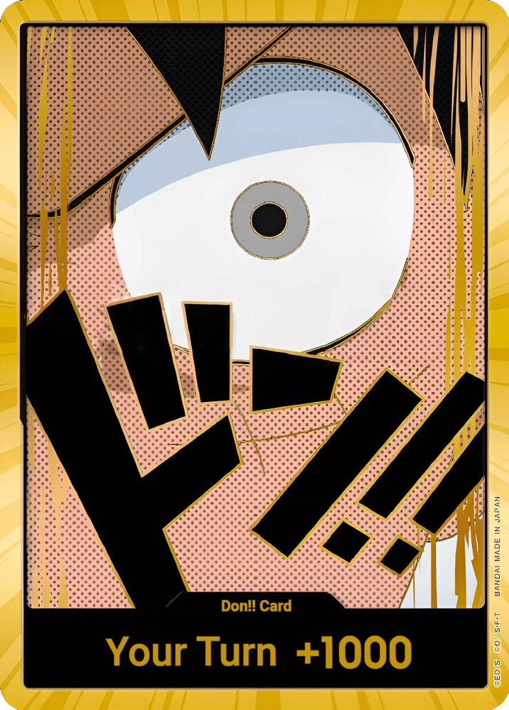 DON!! Card (Luffy) (Gold) [Premium Booster -The Best-] Bandai