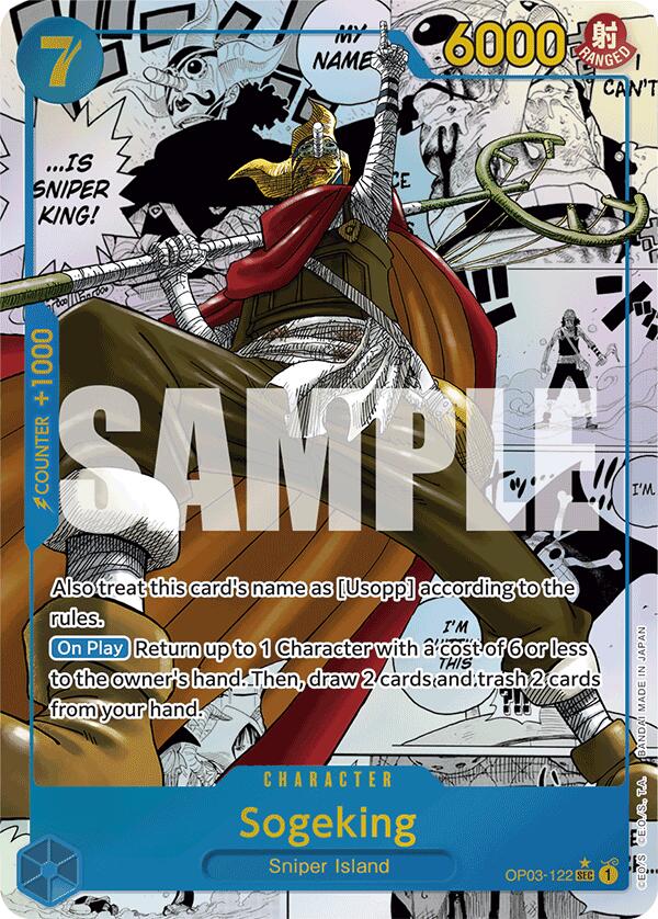 Sogeking (Manga) [Premium Booster -The Best-] Bandai