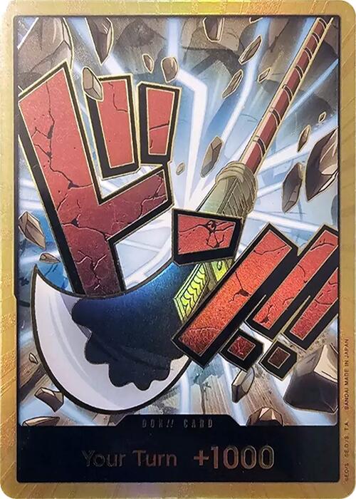 DON!! Card (Whitebeard) (Gold) [Premium Booster -The Best-] Bandai