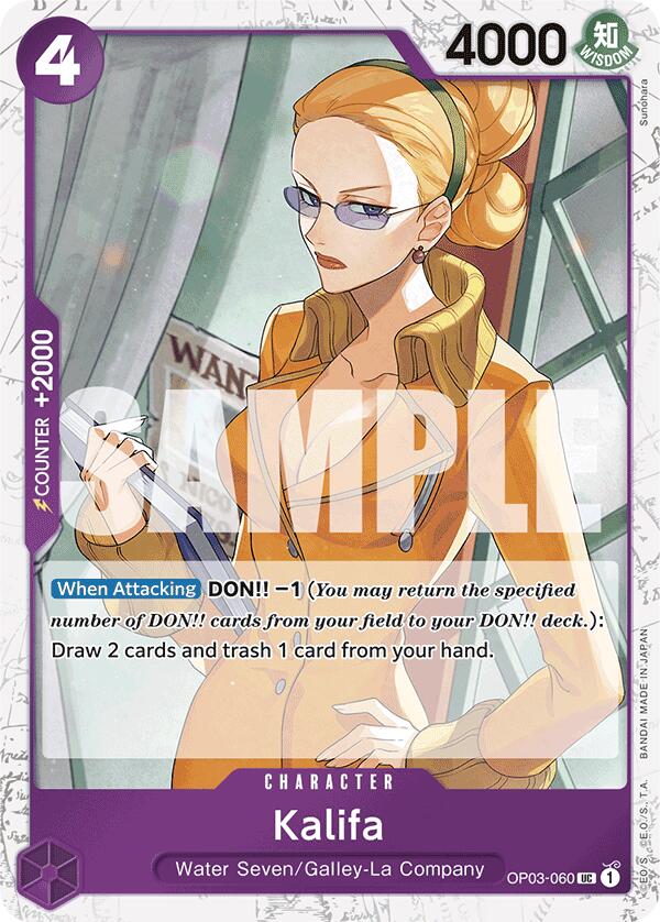 Kalifa (Jolly Roger Foil) [Premium Booster -The Best-] Bandai