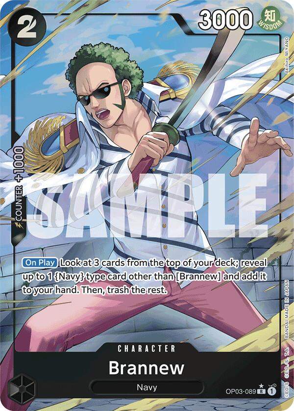 Brannew (Alternate Art) [Premium Booster -The Best-] Bandai