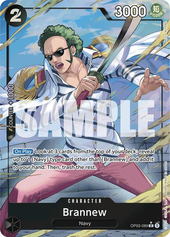 Brannew (Alternate Art) [Premium Booster -The Best-] Bandai