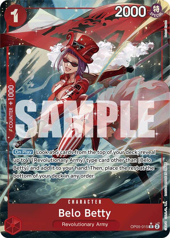 Belo Betty (Full Art) [Premium Booster -The Best-] Bandai
