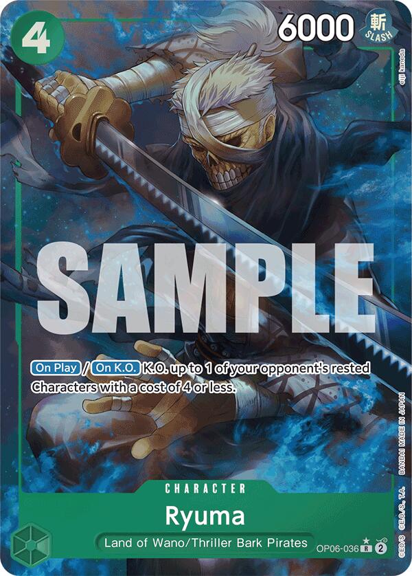 Ryuma (Full Art) [Premium Booster -The Best-] Bandai