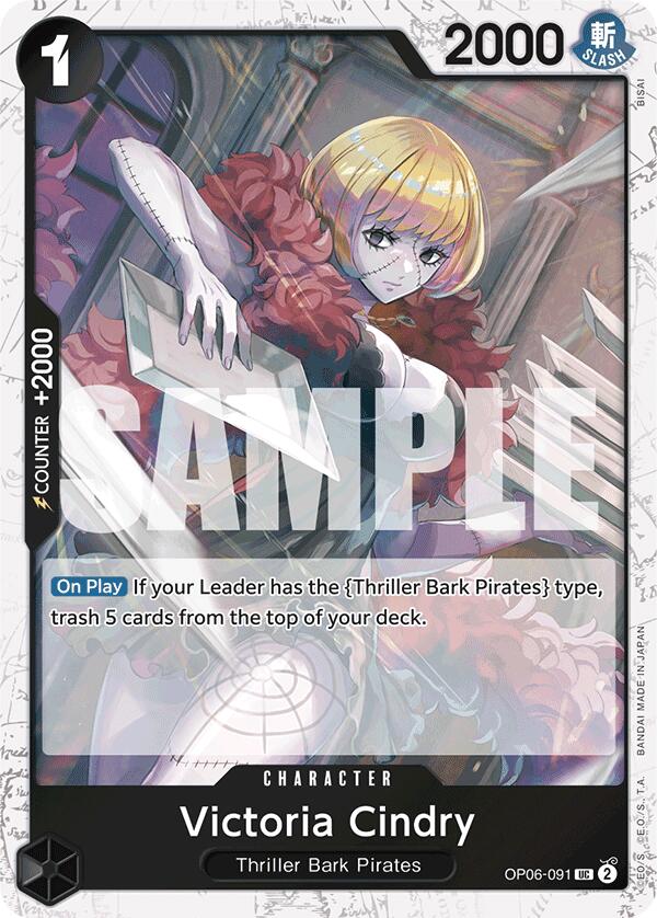 Victoria Cindry (Jolly Roger Foil) [Premium Booster -The Best-] Bandai