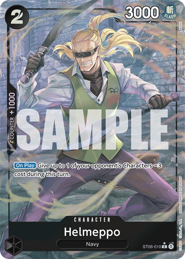Helmeppo (Full Art) [Premium Booster -The Best-] Bandai