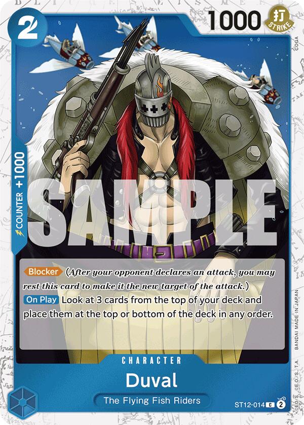 Duval (Jolly Roger Foil) [Premium Booster -The Best-] Bandai