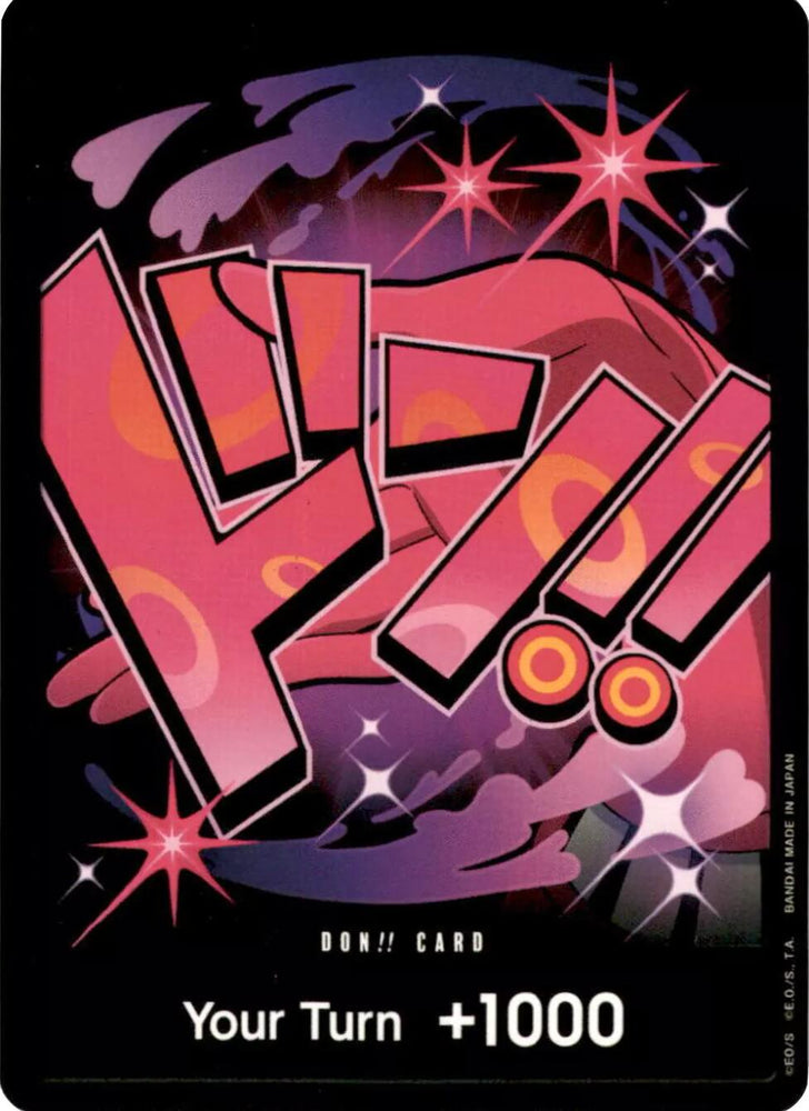 DON!! Card (Reiju) [Premium Booster -The Best-] Bandai
